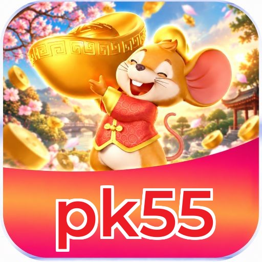 pk55 Logo