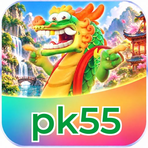 pk55 Logo 2