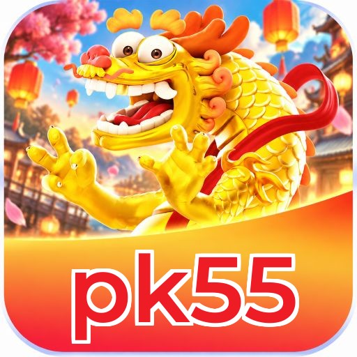 pk55 Logo