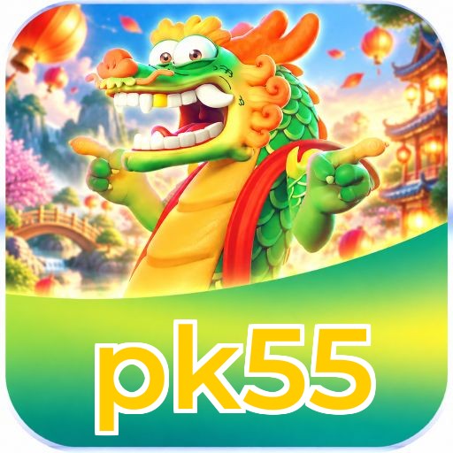 pk55 Logo
