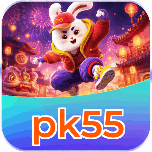 Mobile App Download