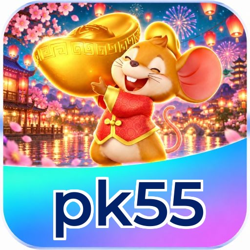 pk55 Segurança Logo 2