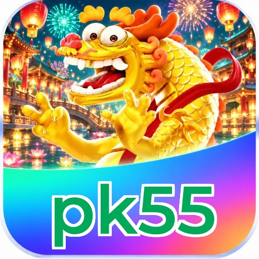 pk55 Logo