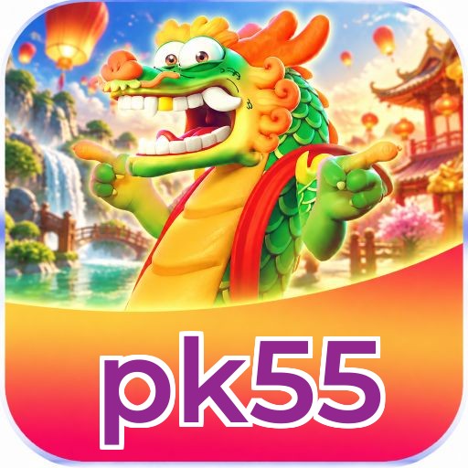pk55 Logo