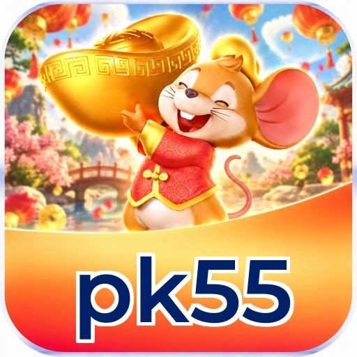 pk55 Logo