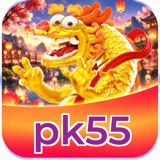 pk55 Logo