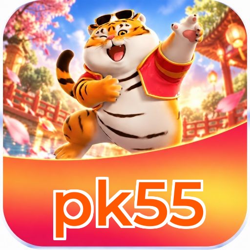 pk55 Logo